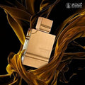Al Haramain Amber Oud Gold Eau de Parfum 120ml